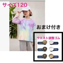 Item thumbnail for item 719f5afc-c8e5-499c-93dd-074d5c8435ce
