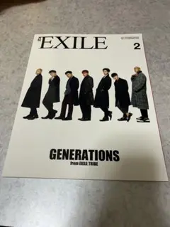 EXILE 2号 GENERATIONS特集
