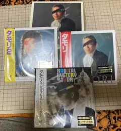 レア　紙ジャケ タモリ＆タモリ2＆ラジカルヒステリーツアーCD(BOX付) タモリ紙ジャケCD3枚&ケース タモリ/タモリ2/ラジカル