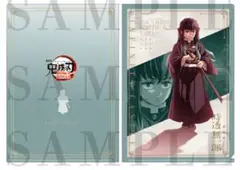 鬼滅の刃 無限城編第1章 時透無一郎 クリアファイル