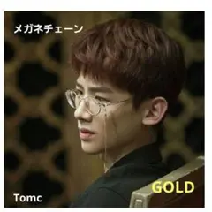 メガネ マスクチェーン 眼鏡ストラップ ゴールド 韓国トレンド おしゃれ
