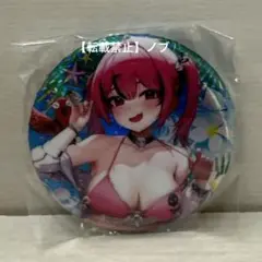 メガニケストア限定　NIKKE SUMMERフェア2025 缶バッジ　マスト