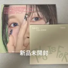 TWICE THIS IS FOR デジパック 未開封 ミナ 予約特典付き