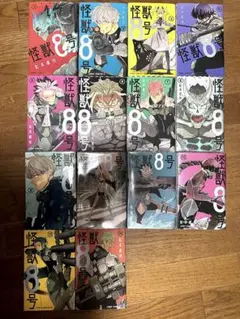 Item thumbnail for item f8dc41b5-ee1e-48b7-a557-b54968e3cc9c