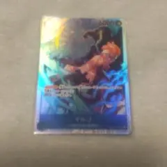 ワンピースカード SR マルコ BEST