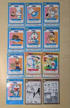 ドラえもん カルビー カード 33枚セット☆クイズカード 藤子不二雄 当時物 ドラえもん カルビー カード 33枚セット☆クイズカード 藤子