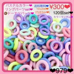 Item thumbnail for item 9c26838a-94e9-449e-a69c-6bd62fc8c190