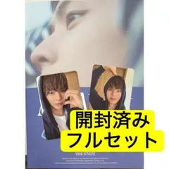 BTOB ソンジェ All about blue トレカ Photobook