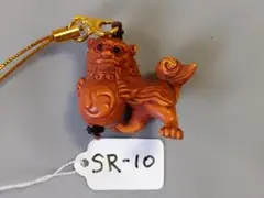 □ミニサイズ□根付　玉に乗る獅子の根付　SR-10