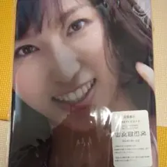 吉木りさ　両面抱き枕カバー160cm×50cm 新品未使用