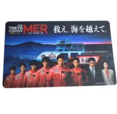 映画 TOKYO MER 入場者特典 クリアカード 走る緊急救命室