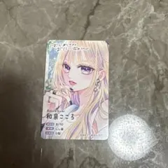 はじおに　カード　りぼんフェスタ