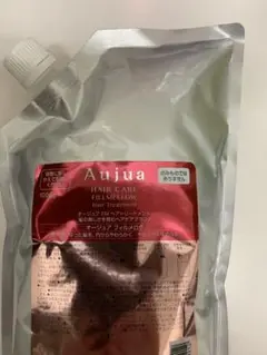 オージュア フィルメロウトリートメント1000ml