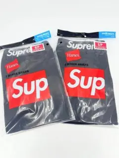 Supreme Hanes ボクサーブリーフ 2枚セット Sサイズ