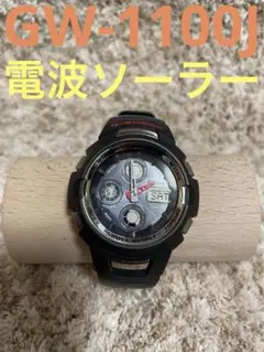 Item thumbnail for item 481657db-d202-4575-a443-5c42cf2f484d