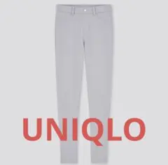 UNIQLO ウルトラストレッチレギンスパンツ L グレー レディース