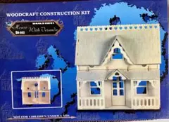 Item thumbnail for item 85cc3a16-42ce-4133-88de-a405fe9201d2