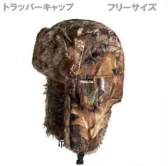 Item thumbnail for item 6516895d-f393-483d-bdcf-82d252e59988