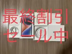 【安心のメルカリ便】AirPods Pro iPhone14