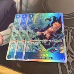 マルコ SR PRB02-006 ワンピースカード