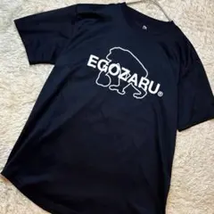 EGOZARU ドライ　ブラック Tシャツ　L