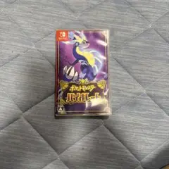 ポケモン バイオレット Switch