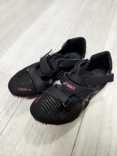 Item thumbnail for item 220fbbba-dd3d-44c3-9a09-ca3f2dd4f5f9