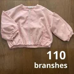 Item thumbnail for item 9c06eb04-1d7a-4f39-8c71-bb34518ff8b8