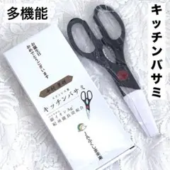 Item thumbnail for item 1d20470c-0618-40ac-b37c-c86cb871d7c7