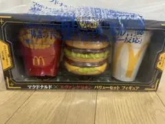 Item thumbnail for item 6275aba8-da93-49b6-982a-141663c6e31d