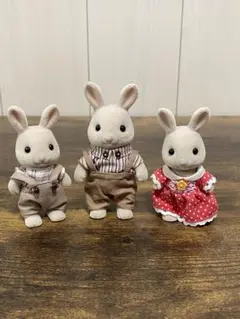 シルバニアファミリー　うさぎ　親子　お父さん　女の子　男の子　セット