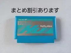 Item thumbnail for item a1b0c4c9-520a-4e54-9e2c-a9cfe9cab981