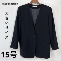 Item thumbnail for item 0833c066-d2d0-4d1c-acad-a0255f058c52