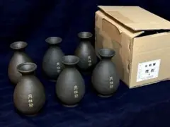 Item thumbnail for item 8144ec0f-0fa2-4400-aff3-2701af837a92