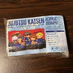 Jujutsu Kaisen Acrylic Diorama 2
