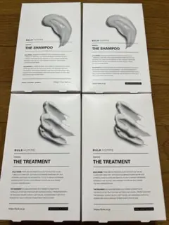 BULK HOMME THE SHAMPOO/TREATMENT トリートメン…