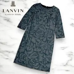 未使用 ランバンコレクション 花柄ジャガードワンピース レリアン別注