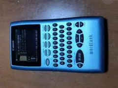 Item thumbnail for item a8e765be-9119-4e47-b374-059b3b98e6e1