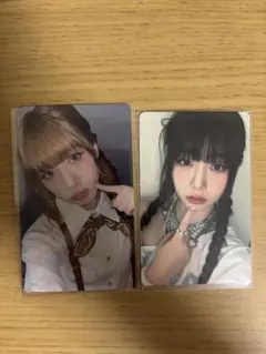 ME:I 高見文寧 トレカ2枚セット