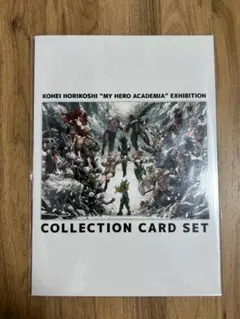 【新品未開封】ヒロアカ 原画展 グッズ付き特典