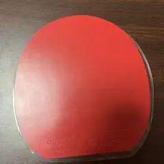 ほぼ未使用　グレイザー09C 赤　特厚　2.1