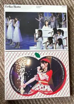 2025年最新】生田絵梨花 卒業 dvdの人気アイテム - メルカリ
