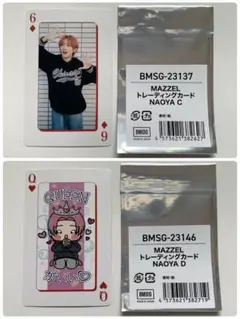 MAZZEL オンラインくじ トレカ NAOYA C D 2枚セット
