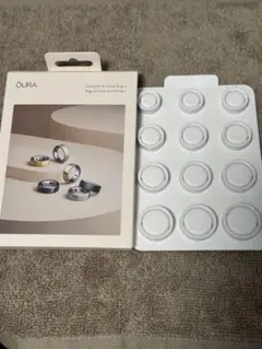 Oura Ring 4 サイジングキット