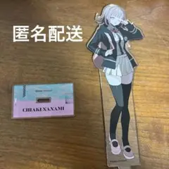 ダンガンロンパ アニメイト さくしゃ2 アクリルスタンド 七海 千秋