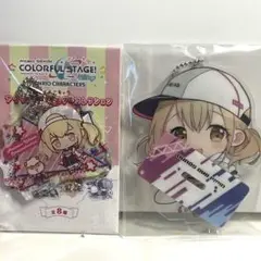 小豆沢こはね アクリルスタンド くじ サンリオ キーホルダー プロセカ
