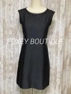 FOXEY BOUTIQUE ワンピース スパンコール