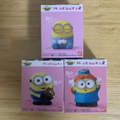 フレンズミニオンズ ボブ
