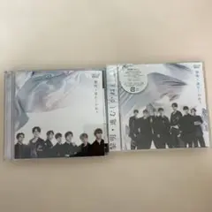 west. 進むしかねぇ 2形態