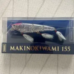 モガミ マキノキワミ155 ホワイト 新品未使用 mogami釣具) マキノキワミ155 ビッグベイト デカバス ルアー